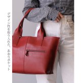 トートバッグ レディース 大きめ 日本製 大容量 A4 PC 旅行バッグ レザー 本革 トート jamale ブランド バッグ 自立 鞄 旅行バッグ 通勤 通学 ビジネスバッグ 仕切り ブラック ギフト プレゼント 4FB (07000653r)