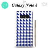 【SC01K】【スマホケース/スマホカバー】【ギャラクシー ノート8】SC01K スマホケース Galaxy Note8 SC-01K カバー ギャラクシー ノート8 千鳥柄(大) 青白 nk-sc01k-920【メール便送料無料】