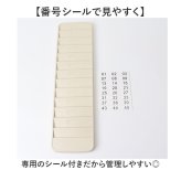 タイムカードラック 2個セット 通販 タイムカード用ラック タイムカード用 ラック タイムカード 壁掛けタイプ 壁掛け対応 壁掛タイプ 壁掛け 対応 12枚 収納 12人用 12名用 店舗 カードキー カードホルダー 事務用品 オフィス用品