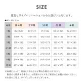 夏ラグ 夏用カーペット 洗える い草風 カーペット 四条 61間 10帖 10畳 PP ラグ ビニール風 上敷き ござ 畳の保護
