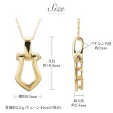 ゴールド ネックレス K18 18金 ネックレス ゴールド ネックレス チェーン ホースシュー 馬蹄 お守り選べる3色 イエロー ピンク ホワイト シンプル 華奢 上品 ご褒美 彼女 妻 女性 レディース 誕生日 プレゼント ハロウィン 【品番：CG-AK-2311】