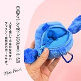 Disney スティッチ バッグに付けられる ポーチチャーム ぬいぐるみマスコット カラビナ付き ミニポーチ 小物入れ バッグチャーム リロ＆スティッチ エンジェル ふわふわ 可愛い かわいい ディズニーキャラクター STITCH スクールバッグ 通学バッグ ポーチ チャーム