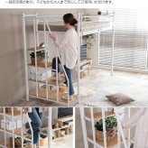 ロフト 階段付き シングル フレームのみ ピンク 2口 コンセント付き 宮付き 棚付き 宮棚付き 高さ調整可 ハイタイプ ミドルタイプ 組立品 パイプロフト パイプ ロフトベット