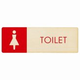 トイレ プレート 木製 女 C1 長方形 27x9cmドア サインプレート ピクトサイン トイレマーク表示 案内 注意 施設 御手洗 TOILET おしゃれ シンプル 安全対策