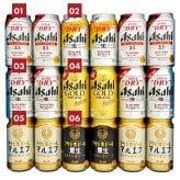  ビール アサヒ ビールギフト アサヒビール 飲み比べ 6種 18本 ビールセット 誕生日プレゼント お歳暮 お供え  詰め合わせ  詰め合わせ 出産 お祝い 内祝い お返し  送料無料 ◎