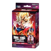 【ラッピング無料】ドラゴンボールスーパー カードゲーム フュージョンワールド スタートデッキ 孫悟空 構築済みデッキ 51枚 ボーナスパック シリアルコード付き ギフト