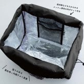 新作追加 バッグ 保冷レジバッグ mon-sac モンサク エコバッグ 保冷 かごバッグ レジかご用バッグ 買い物バッグ 保冷バッグ 大容量 買い物かご ショッピングバッグ マチ付き マチ広 自立 大きい 折りたたみ コンパクト かわいい おしゃれ おすすめ 軽量