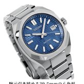 セイコー アストロン ネクスターソーラー電波 ソーラー電波 腕時計 メンズ チタン SEIKO ASTRON SBXY061 ブルー 日本製