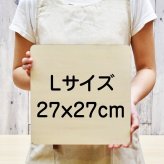 27x27cm 喫煙可能店（20歳未満の方は入店できません） 木製プレート 看板 目印 店舗 レストラン 飲食店 居酒屋 デコ おしゃれ かわいい 屋外 屋内 防水