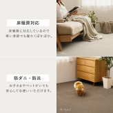 ラグ カーペット タイル アタック8000 サウンドカット 約40×40cm