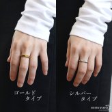 ステンレス 細身 印台リング シンプル ゴールド 18K GP シルバー シグネットリング レディース 女性 指輪 金属アレルギー対応