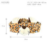 定形外送料無料 ニキ NICI ヘアバンド 洗顔 レパード 137-103 洗濯可 ヒョウ柄 ふわふわ もこもこ バンド かわいい メイク ギフト 耳 洗顔