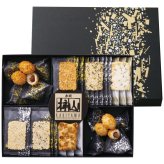 送料無料 お歳暮 赤坂柿山 柿山セレクト KS-30 KS-30 9598-058 ※11/2以降の出荷予定となります。北海道・沖縄・離島は配達不可 全国送料無料 御歳暮 早割 お歳暮2026 御挨拶 お取り寄せ グルメ スイーツ
