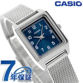 カシオ チープカシオ スタンダード クォーツ 電池式 腕時計 ブランド レディース 海外モデル チプカシ CASIO LTP-B150M-2BDF アナログ ネイビー