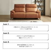 ソファ 座椅子 Bluetooth対応スピーカー内蔵 2人掛けレザーファブリック 【Monarque-モナーク-】