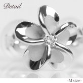 ハワイアンジュエリー ピアス プルメリア ホワイトゴールド ピアス Mサイズ 花8mm 片耳(1個)購入可 K14ホワイトゴールド ジルコニア 14K シリコンキャッチ シンプル 20G ゲージ BY THE SEA バイザシー 彼女 妻 女性 レディース プレゼント ハロウィン 【品番：GE102W】
