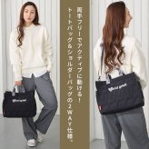スヌーピー トートバッグ ルートート SNOOPY レディース 大人 斜めがけ ショルダーバッグ 2way キルト バッグ 大きめ A4収納 大容量 自立 軽量 サイドポケット マチ広 おしゃれ かわいい 黒 ブラック カーキ マザーズバッグ カバン 鞄 手提げ 女性 通勤 通学 旅行 PEANUTS