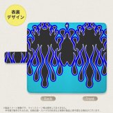 Galaxy A23 GalaxyA23 手帳型スマホケース カバー ファイヤー 炎 黒 青 2022年 10月発売 nk-004s-a23-dr1303