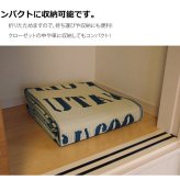ラグ カーペット タイポグラフィ 洗えるポリプロピレン 『トリド』 約174×174cm 新生活