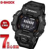 G-SHOCK デジタル カシオ Gショック マッドマン MUDMAN 腕時計 メンズ MASTER OF G GDG-B100-1JF【2026 新作】