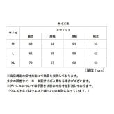 スウェットトレーナー 通販 メンズスウェット レディーストレーナー ユナイテッドアスレ フェードウォッシュ ヴィンテージ風 裏パイル コットン100 クルーネック長袖 おしゃれ ユニセックス 無地スウェット カジュアルウェア 秋冬トップス アメカジ古着風 部屋着