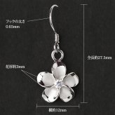 ハワイアンジュエリー ピアス プルメリアピアス 花 12mm ジルコニア シルバー925 ロジウムコーティング フックピアス 揺れる ぶら下がり 金属アレルギー対応 樹脂フック イヤリングにパーツ交換可能 ハロウィン 【品番：SE53838】