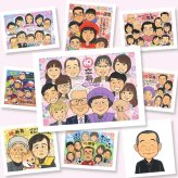 似顔絵 ギフト 卒寿 手描き 名入れ 贈り物 プレゼント 卒寿 長寿 長寿祝い 誕生日 90歳 大人数 両親 お母さん お父さん 家族 下書き確認 名入れ 修正無料 実績多数 親孝行 サプライズ 一生もの 90歳 長寿祝い 思い出 米寿祝い ハロウィン 色紙 ホワイトデー カラフル 感謝 バレンタインデー クリスマス 白寿祝い 感動 同窓会 ブライダルギフト