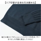 ニット レディース 通販 セーター レディースニット トップス 長袖 ハイネック 通勤 通学 リブ カジュアル 伸縮性あり 女性 洋服 きれいめ 大人カジュアル 上品 おしゃれ お洒落 無地 オフィス お呼ばれ 秋冬