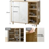 キャビネット チェスト 収納 可動棚 扉付き 本棚 スリム 省スペース コード穴 木目 ストーン ディスプレイ 脚付き リビング ダイニング キッチン 一人暮らし 2人暮らし ファミリー 幅96 ノイズレス