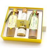 生姜の恵みギフト 化粧箱（しょうがしぼり汁 150ml×1本 しょうがシロップ150ml×1本 おろし生姜48g×1個(食べ方レシピ付き)蒸ししょうがの粉10g×1個）プレゼント  誕生日 お歳暮 御中元 内祝 御祝 御礼 粗品