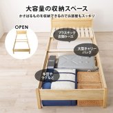 ベッド 寝具 耐荷重350kg すのこ シングル 2段式宮棚付き 高さ調整 3段階 天然木 フレーム 棚付き 木製 頑丈 シンプル 北欧 おしゃれ