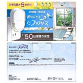 ファブリーズ eファブリーズ（プラグタイプ） お部屋用 ホワイトリリーの香り プラグ本体＋付け替え3個 (26mL×3) 50日間香り安定 最大5か月分 #78877 玄関 リビング 消臭芳香剤 コンセント式芳香剤