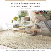 ローテーブル ガラステーブル おしゃれ 棚付き 幅80 リビングテーブル 白 テーブル ガラス 収納 北欧 カフェ風 シンプル 韓国 インテリア カフェテーブル 小さめ 応接テーブル 1人暮らし ナチュラル ホワイト ブラウン ブ 細身 フレーム お洒落 新生活