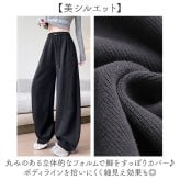 スウェットパンツ ワイド レディース 通販 スウェットワイドパンツ スエットパンツ ロングパンツ スウェット カーブパンツ バレルパンツ 長ズボン 綿 コットン ボトムス ウエストゴム ゆったり シンプル 無地 カジュアル ルームウェア おしゃれ かわいい