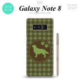 【SC01K】【スマホケース/スマホカバー】【ギャラクシー ノート8】SC01K スマホケース Galaxy Note8 SC-01K カバー ギャラクシー ノート8 ゴールデン・レトリバー 緑 nk-sc01k-812【メール便送料無料】