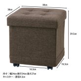 ベルク フォールディングスツール BE W38 ベージュ・チャコール 2色展開 スタッキング 椅子 チェア 省スペース おしゃれ シンプル 新生活 家具 インテリア 不二貿易