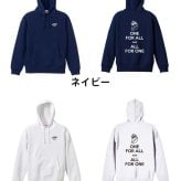 アメフト パーカー プルオーバー メンズ レディース ジュニア 練習着 裏パイル おもしろ 名入れ スウェット おしゃれ キッズ 大きいサイズ 文字入れ無料 「ONE FOR ALL AND ALL FOR ONE アメフト」 アートワークスコウベ 【送料無料】