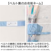 キッズ長傘女の子 通販 こども用ジャンプ傘 ビニール傘55cm ワンタッチ長傘 小学生通学雨傘 ラメ入り丸型手元 ポップグミビニール オーロラ裾デザイン ガールズ雨具 可愛い子ども傘 透明ジャンプ傘 中谷傘ナカタニ 梅雨対策 ファンシー雨傘 ジュニア長傘 ギフト