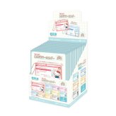 サンリオ シークレット免許証キーホルダー 全12種 コンプリートBOX Sanrio 送料込み