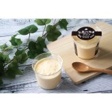 乳蔵 北海道なめらかプリン5個 (440190) [お中元][お歳暮] ※送料無料(北海道・沖縄・離島への配送不可)