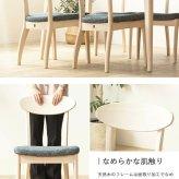 ダイニング家具 5点セット ダイニングテーブル 130cm幅 白 ダイニングセット 北欧 ダイニング5点セット カフェ風 4人掛け ダイニングチェア 4脚セット ホワイト 木製 おしゃれ 天然木 無垢 ウレタン塗装 4人 4人用 四人用 高級感