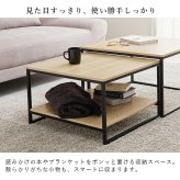 ネストテーブル 大・小2点セット 正方形 並べる 離す 重ね置き 入れ子式 コーヒーテーブル サイドテーブル ソファサイド サイド ローテーブル レイアウト自由 省スペース コンパクト テーブルセット センターテーブル 1人暮らし 座卓