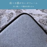 ラグ カーペット 『IOﾎﾞﾇｰﾙ』 180×180cm 新生活