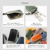栃木レザー スマートキーケース キーケース スマートキー対応 レディース シンプル 名入れ 名前入り 名前 ネーム 名入り 名入れ無料 名前入れ 名入れギフト 男性 父 父親 父の日 祖父 旦那 お父さん かっこいい 革 レザー 本革 牛革 国産レザー