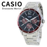 箱なし カシオ 腕時計 メンズ ブラック ブラウン レッド 赤 シルバー アナログ 曜日 日付 24時間計 CASIO 海外モデル 逆輸入 ビジネス 仕事 男性 プレゼント ギフト 成人 卒業 入学