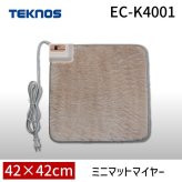 テクノス TEKNOS EC-K4001 40×ミニマット ECK4001 ec-k4001 ホットマット 電気マット マイヤー調 温熱マット