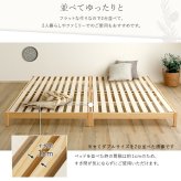 2分で完成！組立簡単 【Trans-トランズ-】(セミダブル)