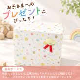 【名入れ】木の積み木 はじめてのつみき もぐもぐボックス 知育玩具 知育 積み木 つみき 子ども 木製 ウッディプッディ おもちゃ パズル 型はめ かたはめ ポットン落とし 天然木 木のおもちゃ 星座 0歳 1歳 10か月 プレゼント