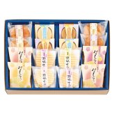 【ギフト対応無料】お歳暮 創菓 京づる 匠の庵 (TI-30) ※送料無料(北海道・沖縄は除く)