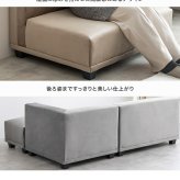 オットマン Celina セリーナ ベロア スツール 幅74cm ロータイプ 足置き フットスツール 補助椅子 ソファ用足置き コンパクト 一人暮らし ワンルーム リビング 高級感 組立式 オットマンスツール ロースツール 足置き椅子 リビング家具 室内 新生活